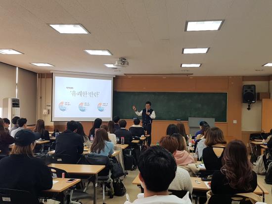 [17.3.14] 융합시스템공학과 올 1학기 출범..재직자 전형 확대 운영키로