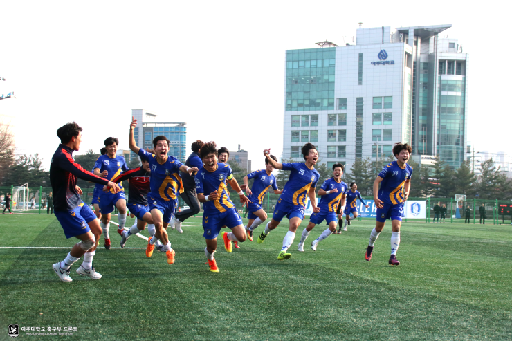 우리 학교 축구부, 대한축구협회 '베스트 프런트상' 수상