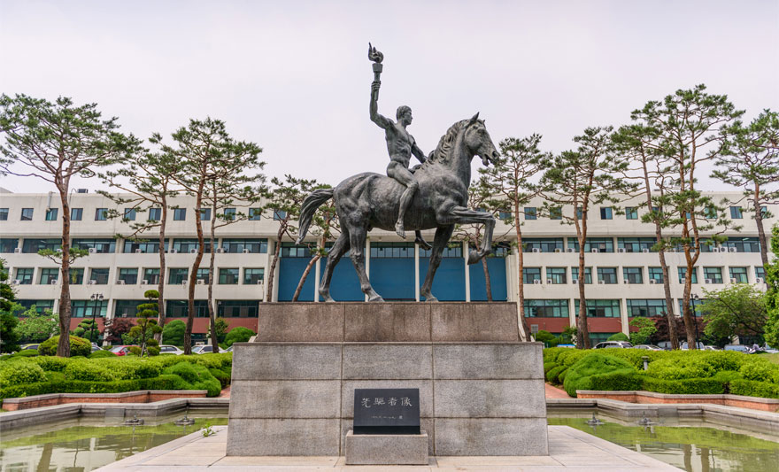 중앙일보 대학평가 11위, 학생 교육∙기술이전 성과 빛나